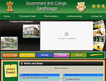 Tablet Screenshot of govtartscollegegandhinagar.org